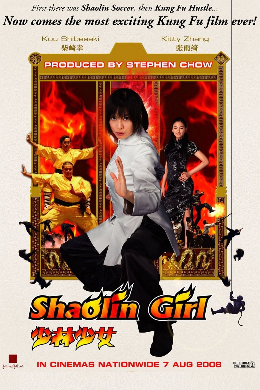 SLOTPANAS99 Link Nonton Film Shaolin Girl (2008) LK21 Full Sub Indo INDOXXI Rebahin Movie21 Dutamovie